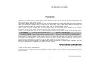 manual Toyota-Avalon 2003 pag001