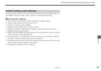 2023 Honda CR-V owner's manual - StartMyCar