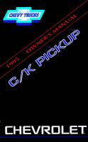 manual Chevrolet-C/K 1500 1995 pag001