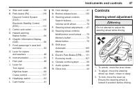 2012 Holden Captiva owner's manual - StartMyCar