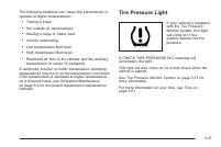 manual Chevrolet-Suburban 2005 pag199