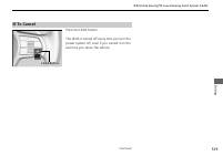 2025 Honda Civic owner's manual - StartMyCar