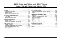manual Chevrolet-Tahoe Hybrid 2010 pag001