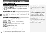 manual Honda-Insight 2022 pag305
