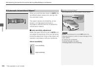 manual Honda-Pilot 2017 pag170