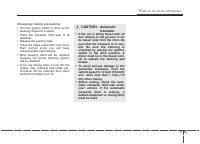 2012 Hyundai Elantra owner's manual - StartMyCar