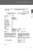 2008 Toyota Highlander Using the audio system PDF Manual (30 Pages
