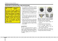manual Hyundai-Elantra 2016 pag205