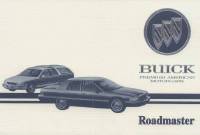 manual Buick-Roadmaster 1994 pag001