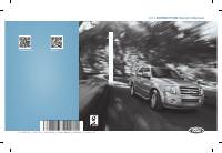 manual Ford-Expedition 2014 pag001