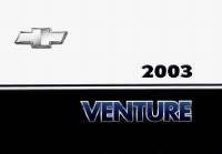 manual Chevrolet-Venture 2003 pag001