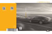manual Ford-Mustang 2021 pag001