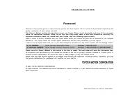 manual Toyota-Avalon 2005 pag001