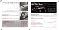 manual Nissan-Sunny undefined pag09