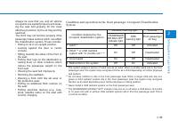 manual Hyundai-Elantra 2018 pag066