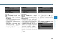 manual Hyundai-Elantra 2018 pag264