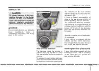 manual Hyundai-Elantra 2014 pag181
