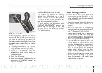 manual Hyundai-Elantra 2014 pag301