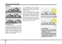 manual Hyundai-Elantra 2014 pag361