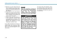 manual Hyundai-Elantra 2020 pag062