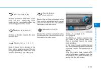 manual Hyundai-Elantra 2020 pag186