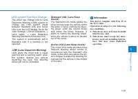 manual Hyundai-Elantra 2020 pag310