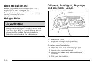 manual Buick-Lucerne 2011 pag338