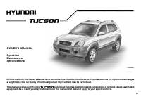 Hyundai Tucson Bedienungsanleitung Deutsch Pdfnull