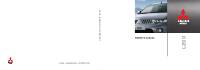 manual Mitsubishi-L200 2011 pag001
