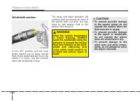manual Hyundai-Elantra 2015 pag168
