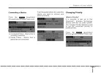 manual Hyundai-Elantra 2015 pag251