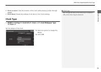 manual Honda-HR-V undefined pag073