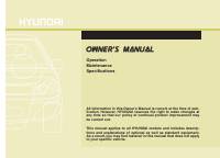 manual Hyundai-Elantra 2014 pag001