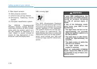 manual Hyundai-Elantra 2020 pag067