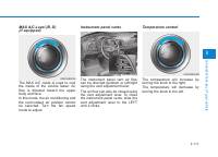 manual Hyundai-Elantra 2020 pag201
