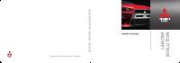 manual Mitsubishi-Lancer Evolution 2012 pag001