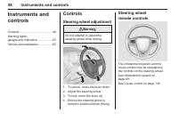 2012 (film) visual data 3