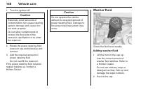 2012 HOLDEN BARINA TM MANUAL visual data 4