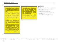 manual Kia-Optima 2020 pag370