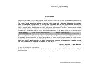 manual Toyota-Solara 2004 pag001