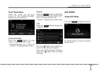 manual Hyundai-Elantra 2016 pag419